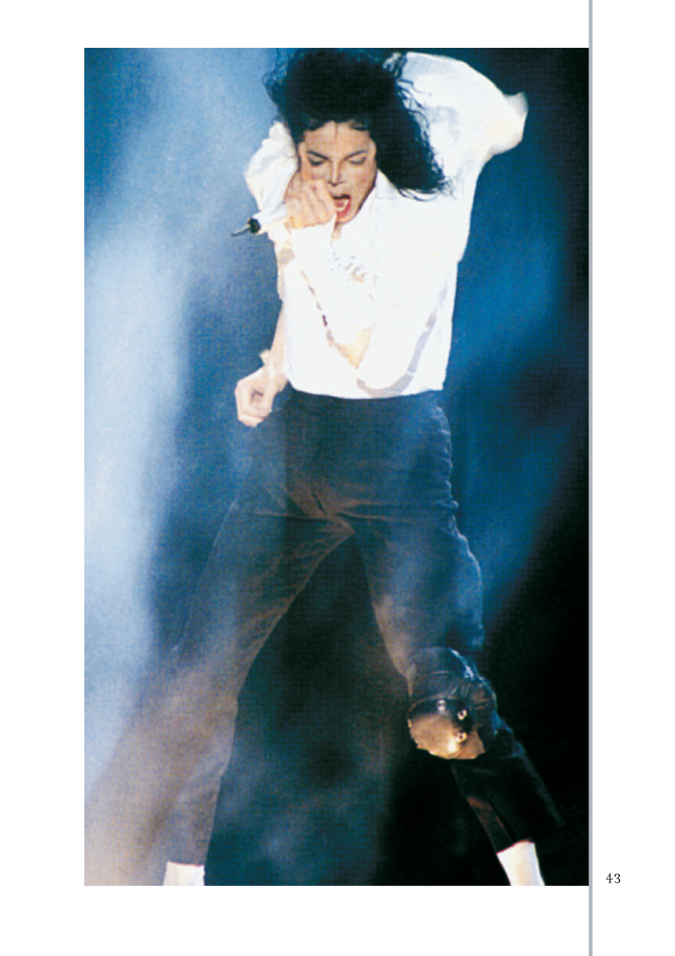 Michael Jackson auf der Dangerous Tour